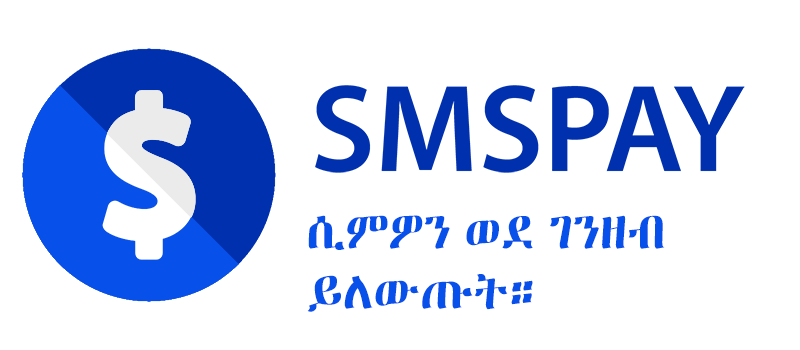SMSPay ሎጎ
